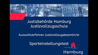 Sporteinstellungstest für Bewerberinnen im Justizvollzugsdienst [upl. by Sirrad]